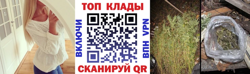 Сколько стоит Серпухов СК Мефедрон ГАШ Конопля