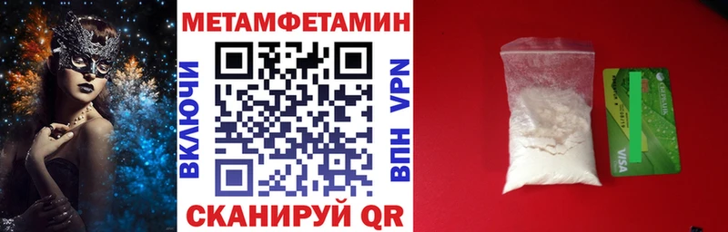 АМФ 98%  Серпухов 