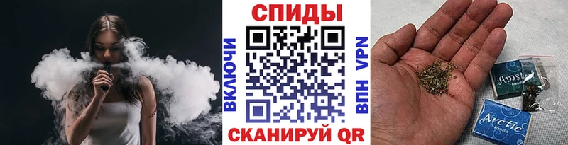 БУТИРАТ BDO Серпухов