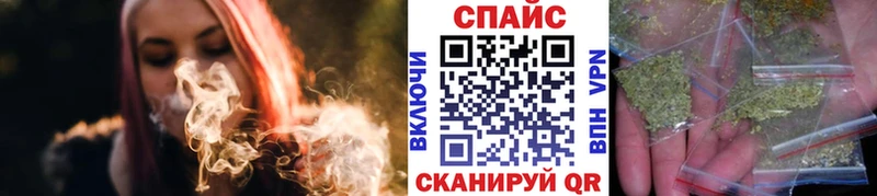 БУТИРАТ оксибутират Серпухов