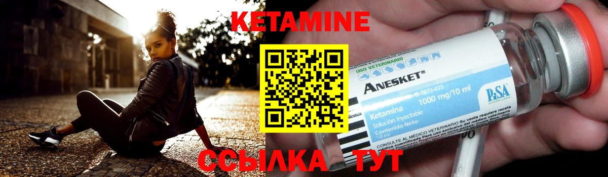 COCAIN Серпухов