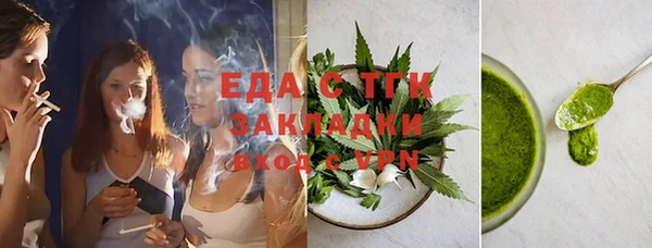 винт Абинск