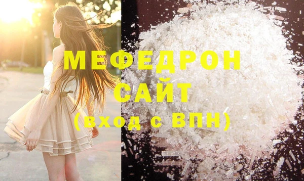 винт Абинск