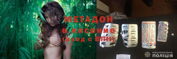 амфетамин Абаза