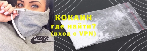 винт Абинск