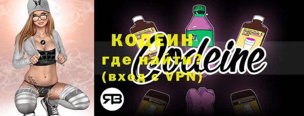 марки lsd Абдулино