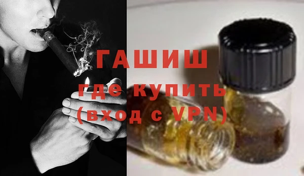 марки lsd Абдулино