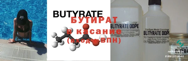 марки lsd Абдулино