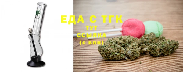 марки lsd Абдулино