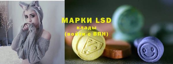 винт Абинск