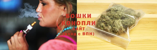 амфетамин Надым