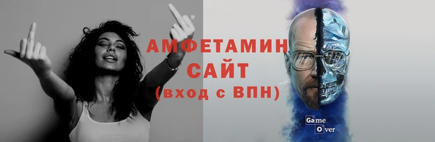 винт Абинск
