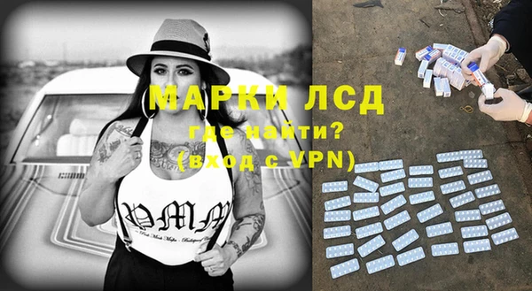 винт Абинск