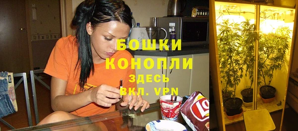 амфетамин Абаза