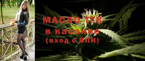 марки lsd Абдулино