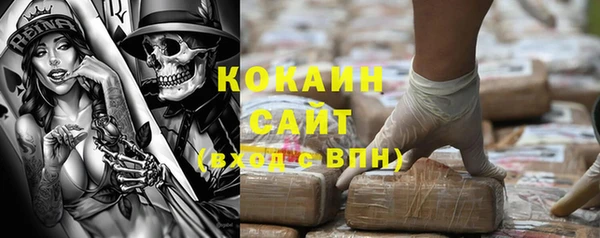 винт Абинск