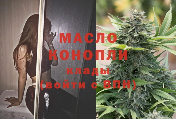 марки lsd Абдулино