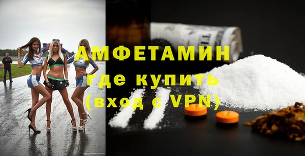 марки lsd Абдулино