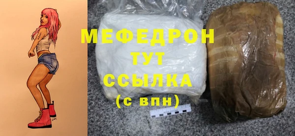 марки lsd Абдулино