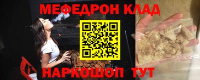 героин Славгород