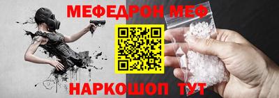 соль курить ск Среднеуральск