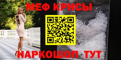 героин Славгород