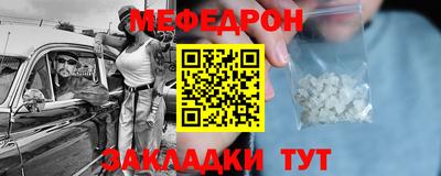 героин Славгород
