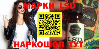соль курить ск Среднеуральск