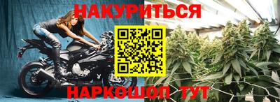 соль курить ск Среднеуральск