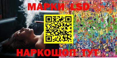 дживик Ставрополь