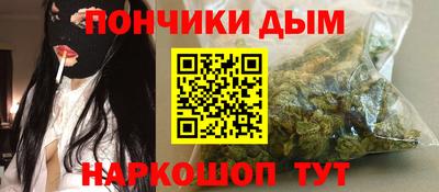 дживик Ставрополь