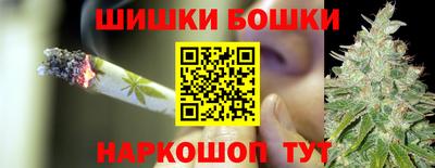 дживик Славянск-на-Кубани