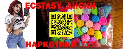 соль курить ск Среднеуральск