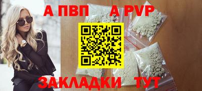 героин Славгород