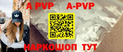 героин Славгород