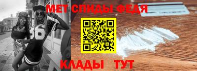 а пвп мука Старая Купавна