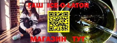 а пвп мука Старая Купавна