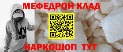 героин Славгород