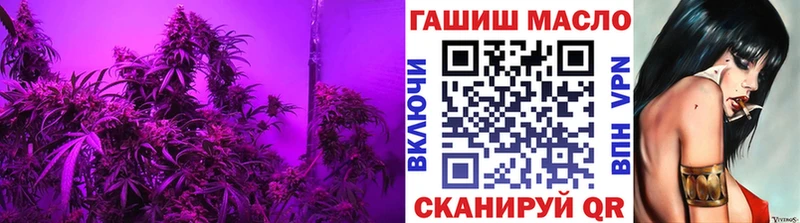 Дистиллят ТГК Wax Серпухов